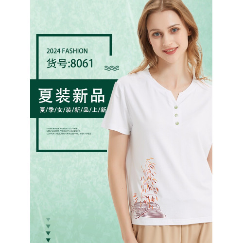 竹纖維媽媽氣質短袖上衣新款寬松打底衫簡約國風中老年女T恤夏