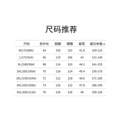 夏季戶外速乾馬甲男大碼薄款休閒多口袋釣魚攝影馬夾2025年新款