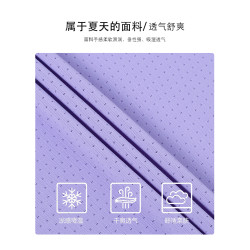 啄木鳥冰絲速乾短袖女t恤2025新款夏季中年媽媽寬松大碼運動上衣