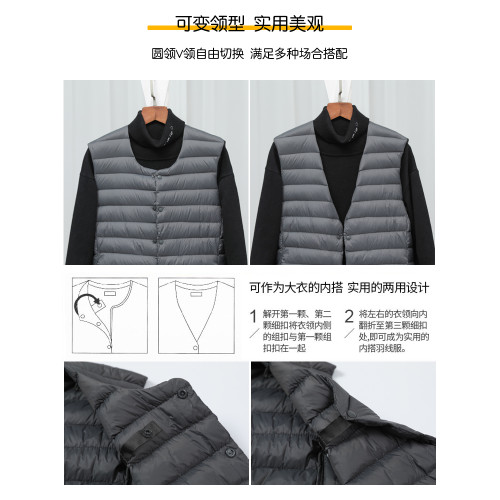 波澌澄聯名秋冬輕薄圓領羽絨服馬甲男短款內膽內穿無領保暖內搭打