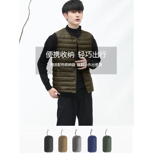 波澌澄聯名秋冬輕薄圓領羽絨服馬甲男短款內膽內穿無領保暖內搭打