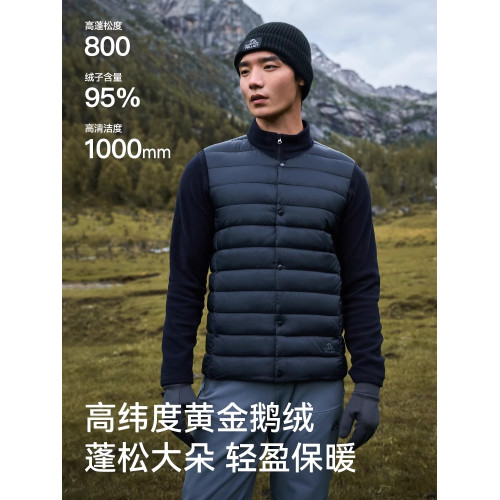 伯希和戶外800蓬羽絨馬甲男秋冬新款輕薄保暖登山防風排骨羽絨服