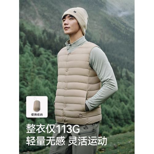 伯希和戶外800蓬羽絨馬甲男秋冬新款輕薄保暖登山防風排骨羽絨服