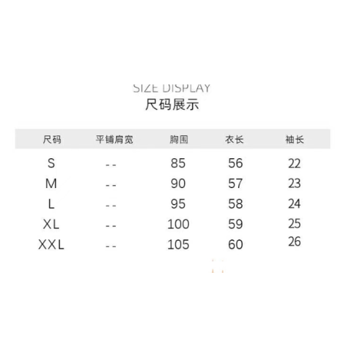 條紋純棉短袖女t恤薄款25夏季新款寬松v領棉麻半袖針織打底衫上衣