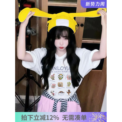 明星甜妹虞書訢同款短袖女t恤2025新款夏季寬松洋氣獨特別致上衣