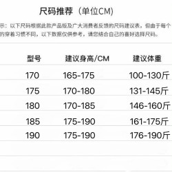 【神訪必過】滴滴專車冬季服裝西服馬甲毛坎肩v領毛衣黑色外套