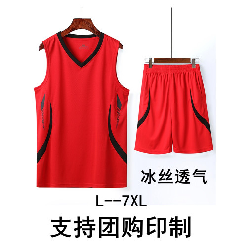 啄木鳥速乾籃球服男寬松透氣比賽訓練隊服加大碼跑步背心運動套裝