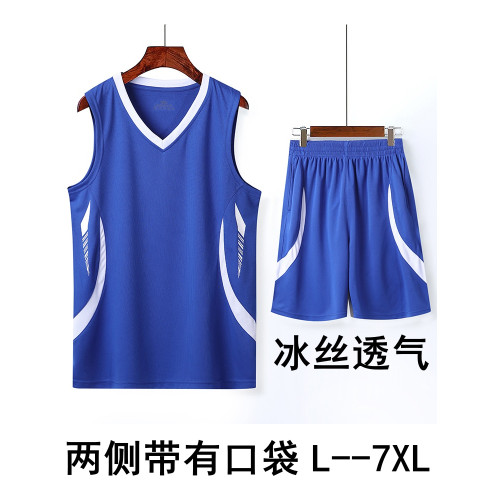 啄木鳥速乾籃球服男寬松透氣比賽訓練隊服加大碼跑步背心運動套裝