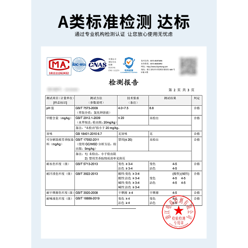 貓人莫代爾冰絲涼感無袖背心男2025夏季新款寬松大碼坎肩透氣上衣