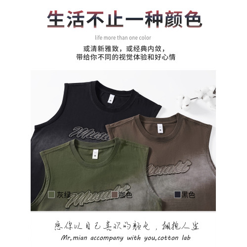 復古做舊水洗重磅背心男高級感痞帥寬松純棉T恤潮流美式無袖坎肩