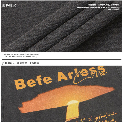 51嘻哈美式復古vibe做舊印花無袖T恤男夏季潮牌寬松運動坎肩背心