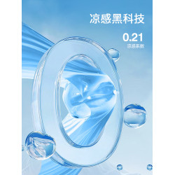 班尼路S&K健身背心男款夏季冰絲速乾無袖t恤男彈力寬松運動坎肩薄