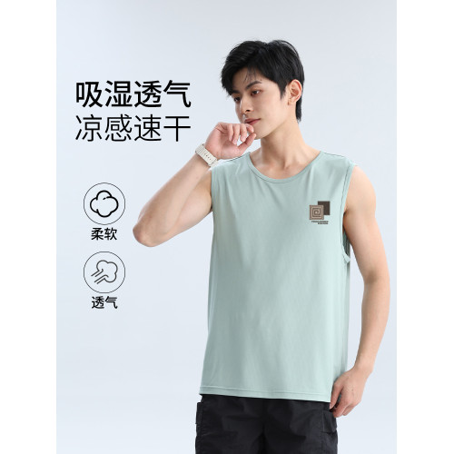 班尼路S&K健身背心男款夏季冰絲速乾無袖t恤男彈力寬松運動坎肩薄