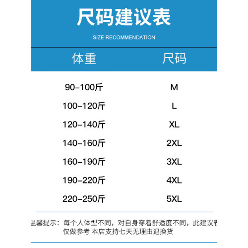 皮爾卡丹冰絲涼感男士運動無袖背心2025夏季夏季健身速乾t恤坎肩