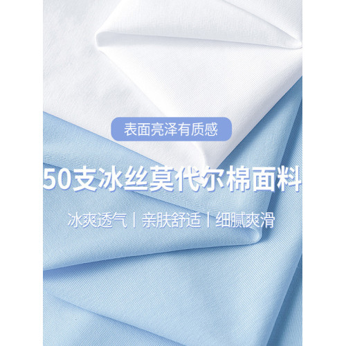 皮爾卡丹冰絲涼感男士運動無袖背心2025夏季夏季健身速乾t恤坎肩