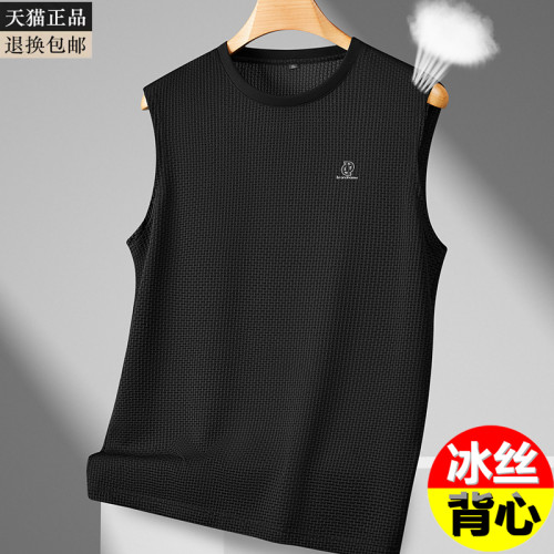 冰絲背心男透氣薄款夏季爸爸裝運動寬肩速乾衣加大碼寬松無袖t恤