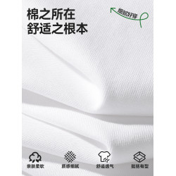 唐獅背心男款夏季新款純棉吸汗透氣寬鬆坎肩運動健身百搭無袖t恤