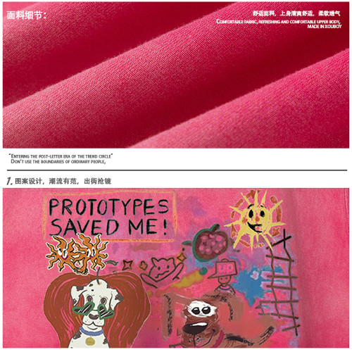 51嘻哈美式復古手繪卡通印花無袖T恤男潮牌做舊漸變寬松坎肩背心