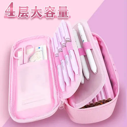大容量筆袋密碼鎖文具盒可加手提鉛筆盒女孩文具袋