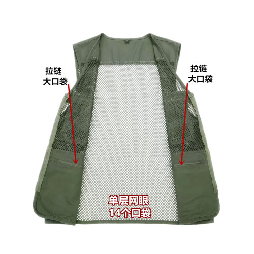 夏季馬甲男多口袋釣魚薄款攝影師服戶外夏天速乾工裝坎肩透氣網眼