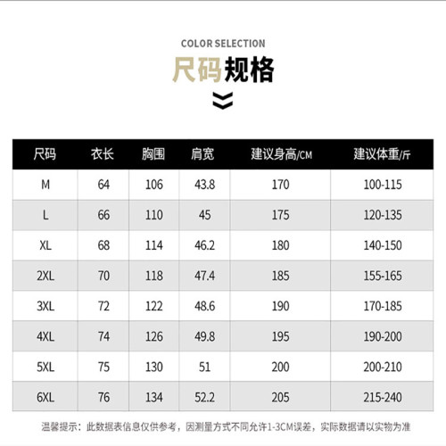 25哥倫新款戶外速乾馬甲大碼多口袋坎肩立領釣魚攝影男士休閒外套