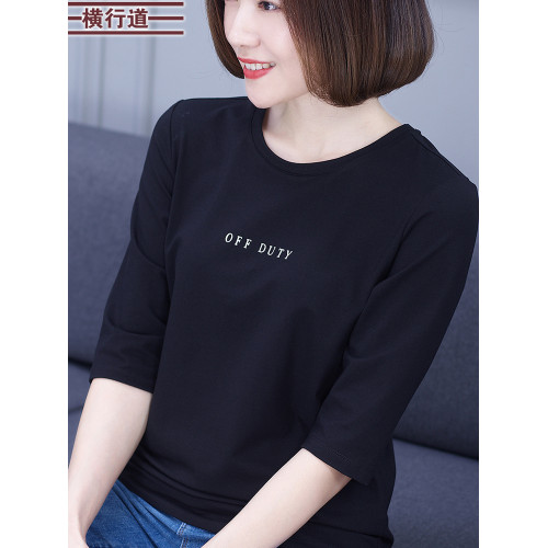 莫代爾棉中袖中年女T恤寬松大碼薄款七分袖打底衫媽媽款春秋上衣