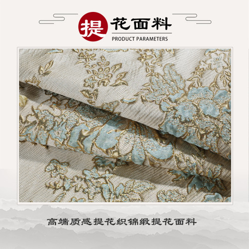 【小碎花】中式馬甲男無領金色浮雕提花緞面對襟馬夾上衣坎肩春秋
