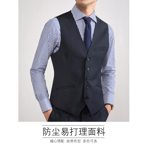 男士西服上衣馬甲商務正裝修身西裝職業上班伴郎新郎結婚面試禮服