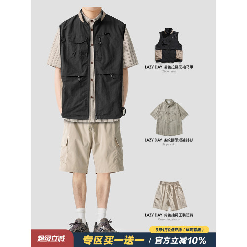LAZY DAY原創男裝山系戶外防水立體大口袋工裝馬甲男休閒寬松外套