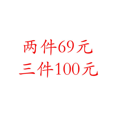 純棉男士無袖背心T恤健身運動寬松潮牌夏季坎肩流行百搭上衣男裝t