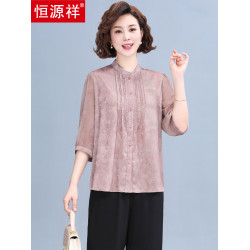 恒源祥品牌新中式媽媽夏裝襯衫時尚大碼套裝中老年女T恤小衫上衣