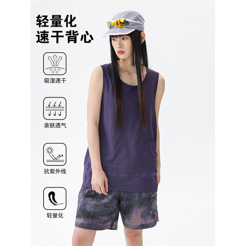 山系戶外運動無袖坎肩T恤男女戶外輕量跑步防曬吸溼速乾背心夏季