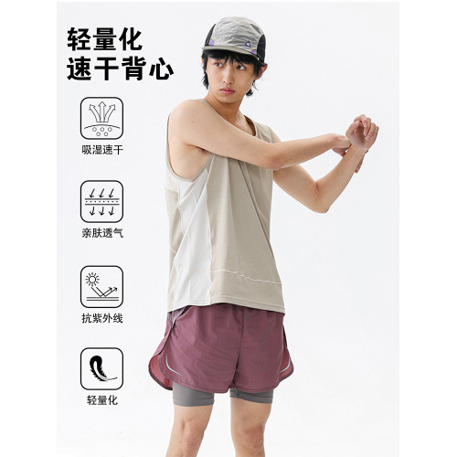 山系戶外運動無袖坎肩T恤男女戶外輕量跑步防曬吸溼速乾背心夏季