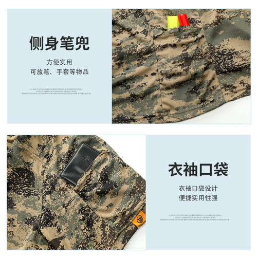 夏季速乾圓領彈力戰術訓練迷彩T恤清涼透氣教官服背心吸汗戶外t恤