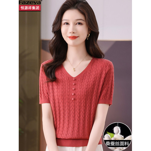桑蠶絲媽媽短袖女t恤2025新款夏季薄款冰絲針織衫v領正肩短款上衣
