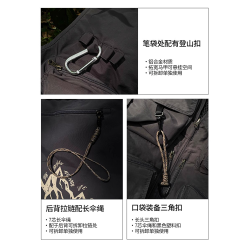 山系戶外機能馬甲夏季多口袋防潑水露營馬甲後背可拆THE WILDS