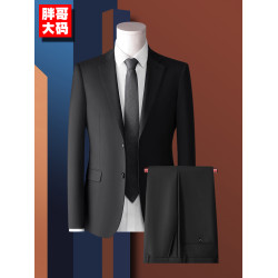 胖子大碼西裝男高級感婚禮加肥加大休閒西服外套結婚禮服單西馬甲