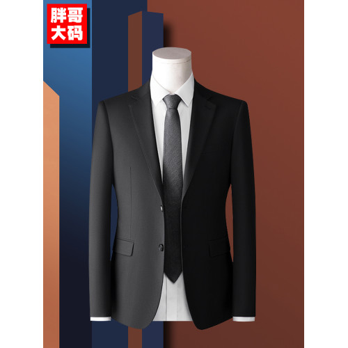 胖子大碼西裝男高級感婚禮加肥加大休閒西服外套結婚禮服單西馬甲