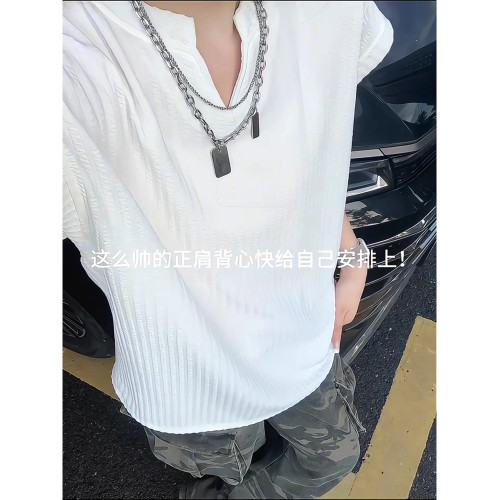 白色肌理感冰絲v領背心男女夏季薄款速乾運動汗衫無袖t恤美式坎肩