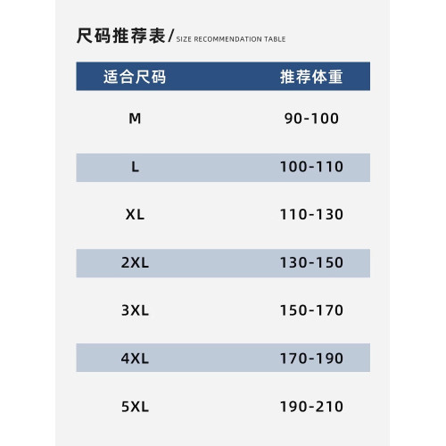 莫代爾冰絲背心男士夏季2025新款速乾運動寬坎肩工字無袖t恤男款