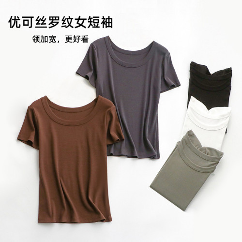 2023新款優可絲純色螺紋短袖女t恤棉韓風ins寬松打底t恤女裝