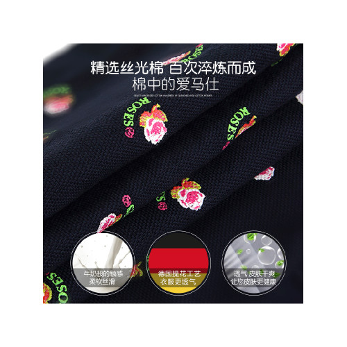 絲光棉女t恤保羅polo衫大碼夏裝印花中老年媽媽洋氣純棉短袖上衣
