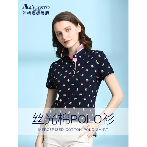 絲光棉女t恤保羅polo衫大碼夏裝印花中老年媽媽洋氣純棉短袖上衣