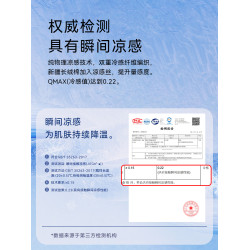 貓人冰絲莫代爾棉背心男士2025夏季新款寬松無袖T恤涼感薄款坎肩