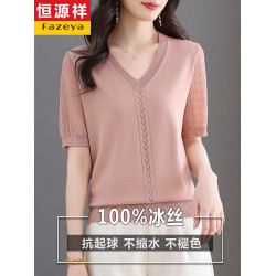 恒源祥彩羊v領冰絲短袖女T恤夏裝2025新款寬松洋氣上衣針織打底衫