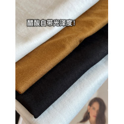 高級牛貨真絲醋酸進口線立體剪裁U領正肩純色短袖女T恤2025夏新款