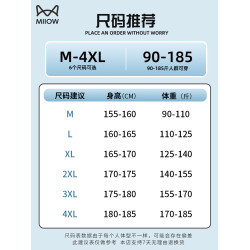 貓人純棉白色背心男款夏季吸汗透氣打底汗衫坎肩純色無袖t恤男士
