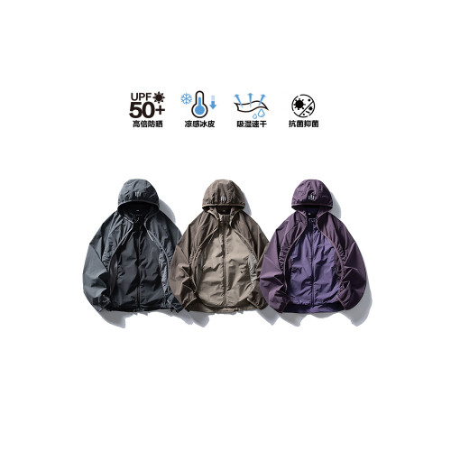 LAZY DAY原創男裝upf100+防曬服男士速乾防紫外線二合一馬甲外套 LAZY DAY原創男裝upf100+防曬服男士速乾防紫外線二合一馬甲外套