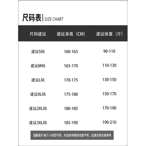 it FINGERCROXX美式猿人無袖純棉背心男潮牌2025新款夏季情侶裝