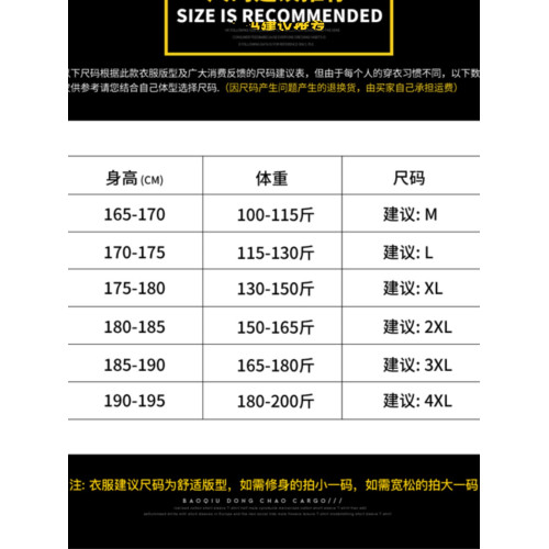 皮爾卡丹冰絲男士無袖背心夏季新款速乾透氣運動寬松t恤上衣兩件